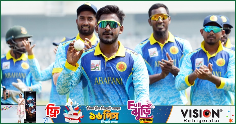ডিপিএলের ৮ম রাউন্ড পর্যন্ত সূচি প্রকাশ